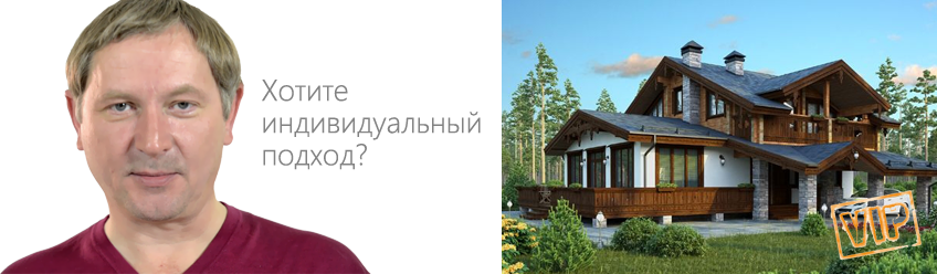 экологичные красивые и теплые каркасные дома экологичные каркасные дома