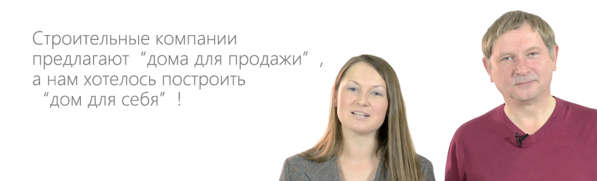 дешевые каркасные дома
